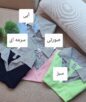 پولوشرت یقه راه راه