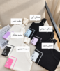 تاپ پنبه سوپر power