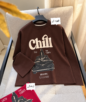 دورس پنبهchill